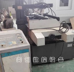 北京凝華nh7763b數(shù)控線切割機 文安縣美創(chuàng)數(shù)控設備網(wǎng)絡銷售部 二手機床,進