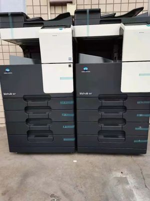 西安歐賽數(shù)碼科技