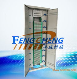 廠家供應(yīng)銷(xiāo)售720芯odf光纖配線(xiàn)架,廠家供應(yīng)銷(xiāo)售720芯odf光纖配線(xiàn)架生產(chǎn)廠家,廠家供應(yīng)銷(xiāo)售720芯odf光纖配線(xiàn)架價(jià)格